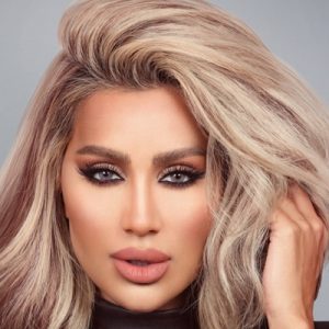 Maya Diab