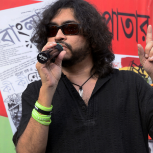 Rupam Islam