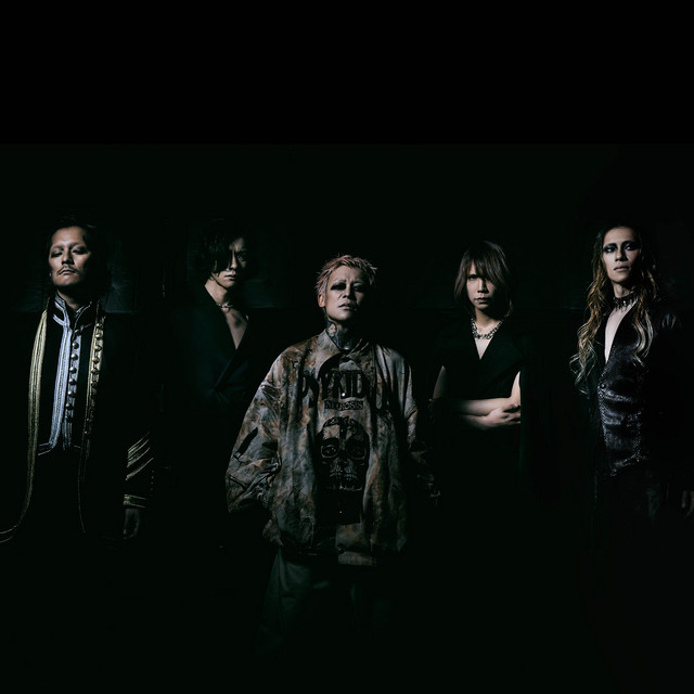 Dir En Grey Agent Manager Publicist Contact Info