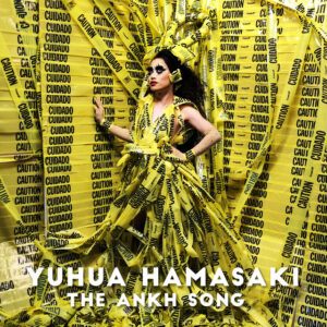 Yuhua Hamasaki