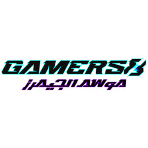 Gamers8 Esports