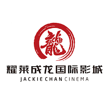 Jackie Chan-Yaolai International Cinema