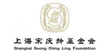 China Soong Ching Ling Foundation