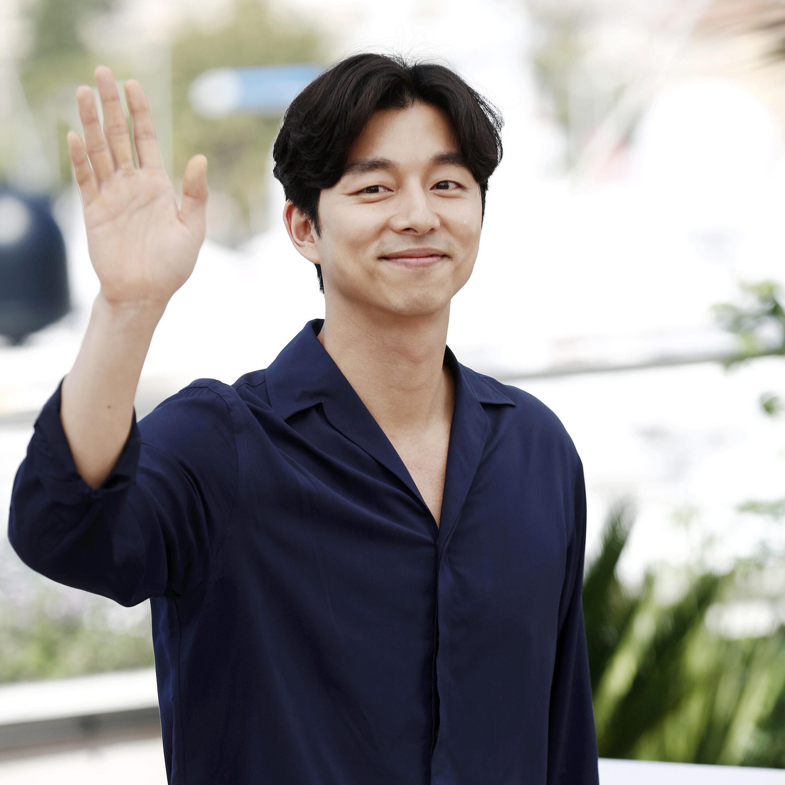 Gong Yoo