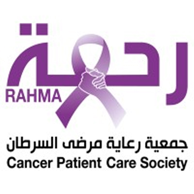 Rahma Cancer Care