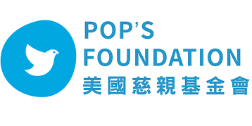 POP's Foundation