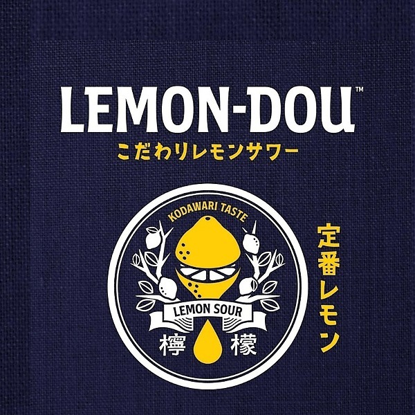 Lemon-Dou