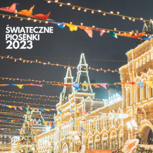 Album cover: Świateczne Piosenki 2023