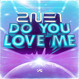 Album cover: Do You Love Me