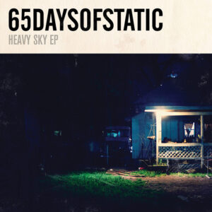 Album cover: Heavy Sky - EP