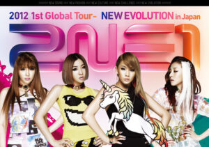 Album cover: 2NE1 2012 1st Global Tour - NEW EVOLUTION in Japan