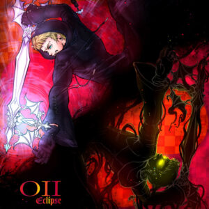 Album cover: OII Eclipse