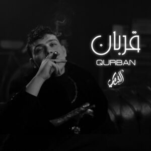 Album cover: Qurban