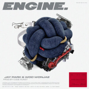 Album cover: ENGINE