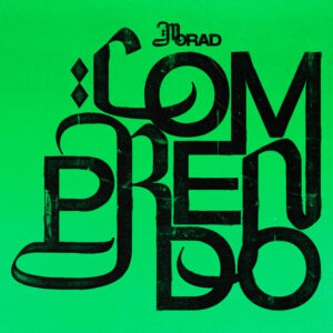 Album cover: Comprendo