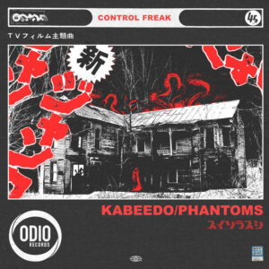 Album cover: Kabeedo / Phantoms