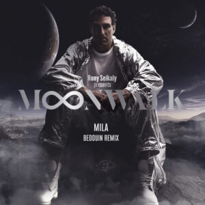 Album cover: Mila