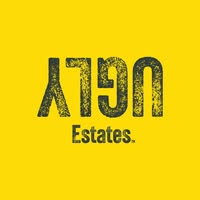 Ugly Estates