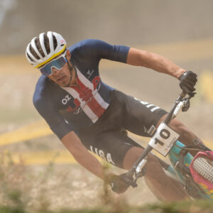 Christopher Blevins