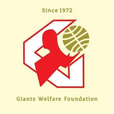 Giants Welfare Foundation