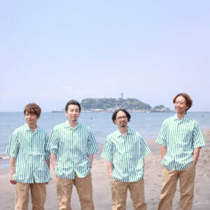 Asian Kung-Fu Generation