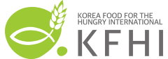 Korea Food for the Hungry International