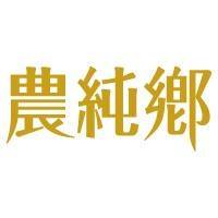 Nong Chun Xiang