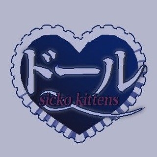 Sicko kittens