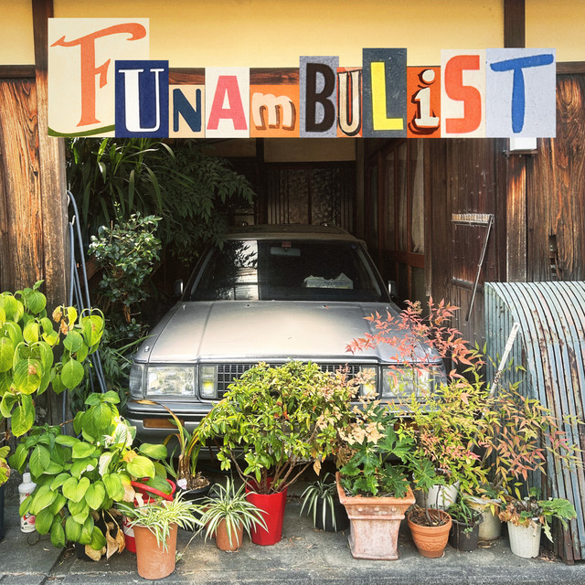 Funambulist