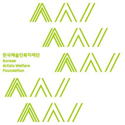Korean Artists Welfare Foundation